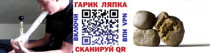 Где продают наркотики Самара Alpha-PVP  Codein  Канабис  КОКАИН  ГАШ 