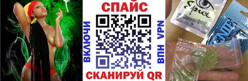 даркнет сайт  Самара  Бутират 99% 