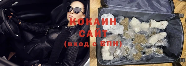 синтетический гашиш Аркадак