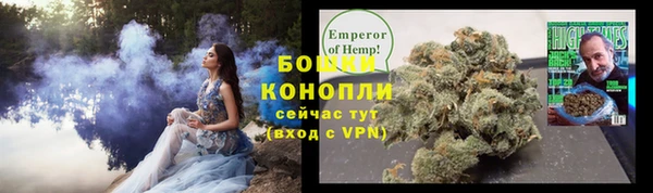 синтетический гашиш Аркадак