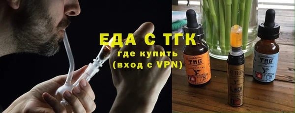 синтетический гашиш Аркадак