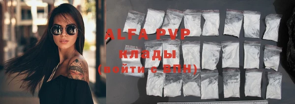 круглые Алексеевка