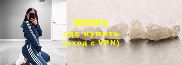 синтетический гашиш Аркадак