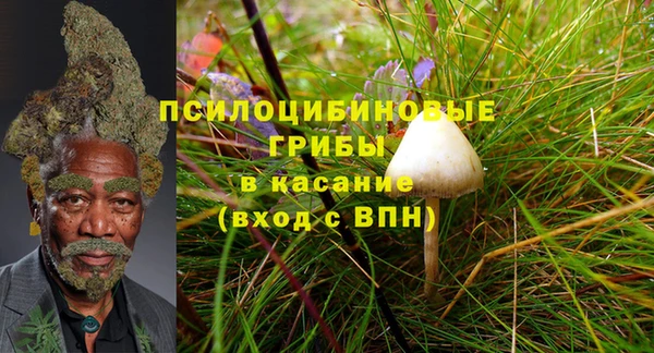 синтетический гашиш Аркадак