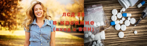 синтетический гашиш Аркадак