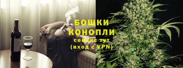 синтетический гашиш Аркадак