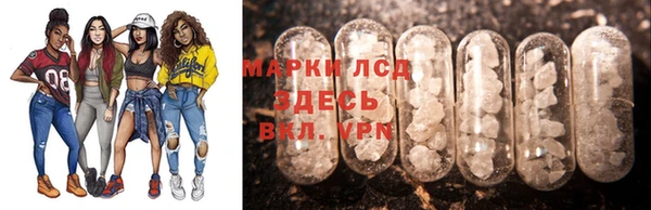 дживик Армянск