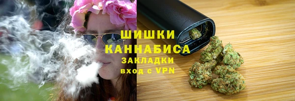 синтетический гашиш Аркадак