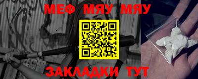 MDMA Premium VHQ Кунгур