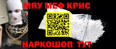 MDMA Premium VHQ Кунгур