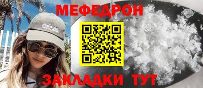 дурь Кумертау