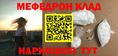 гидра Кулебаки