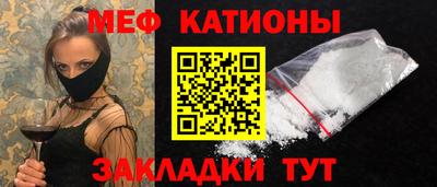 дурь Кумертау