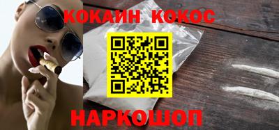 дурь Кумертау