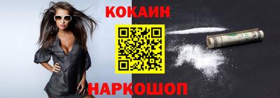 дурь Кумертау