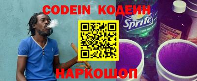 гидра Кулебаки