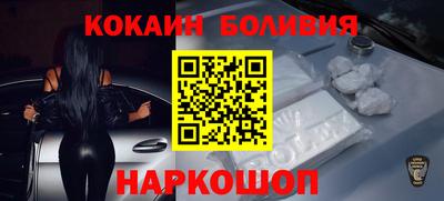 гидра Кулебаки