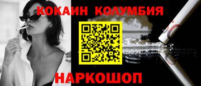 MDMA Premium VHQ Кунгур