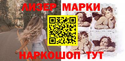 MDMA Premium VHQ Кунгур