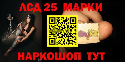 гидра Кулебаки