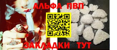 MDMA Premium VHQ Кунгур