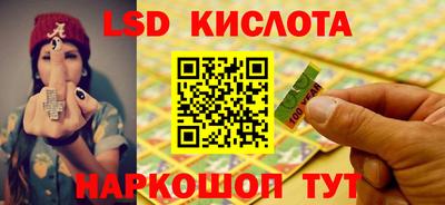 гидра Кулебаки
