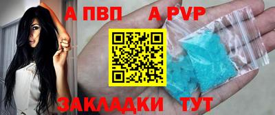 дурь Кумертау