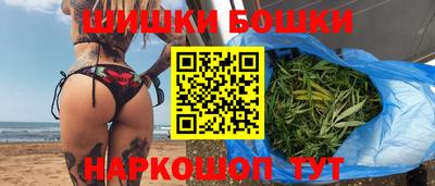 гидра Тула