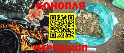 гидра Кулебаки