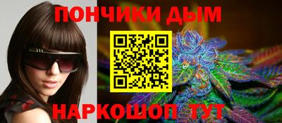 гидра Кулебаки