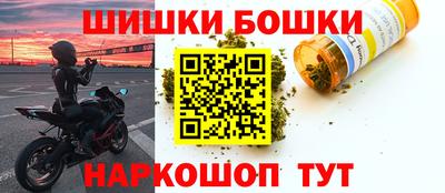 гидра Кулебаки