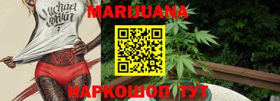 MDMA Premium VHQ Кунгур