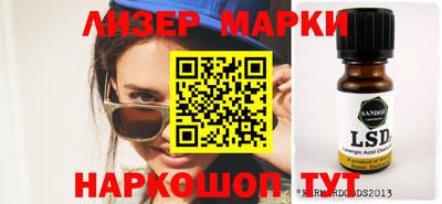 дурь Кумертау
