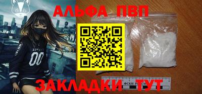 MDMA Premium VHQ Кунгур