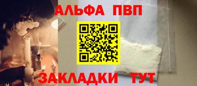 гидра Кулебаки