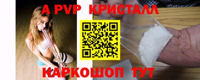 гидра Кулебаки