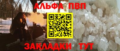 MDMA Premium VHQ Кунгур