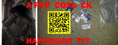 дурь Кумертау
