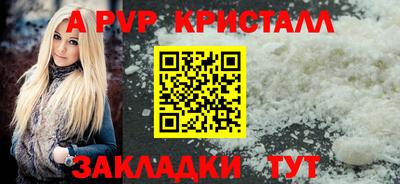 MDMA Premium VHQ Кунгур