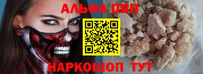 гидра Кулебаки
