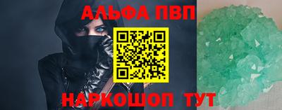 MDMA Premium VHQ Кунгур