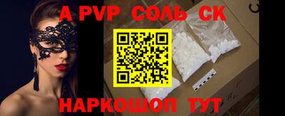 MDMA Premium VHQ Кунгур