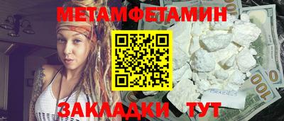 дурь Кумертау