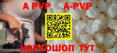 гидра Кулебаки