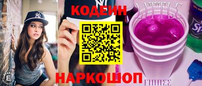 MDMA Premium VHQ Кунгур