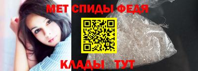 MDMA Premium VHQ Кунгур