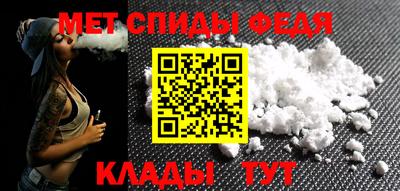 гидра Кулебаки