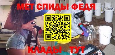 дурь Кумертау