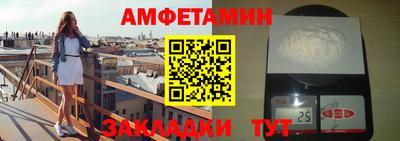 дурь Кумертау