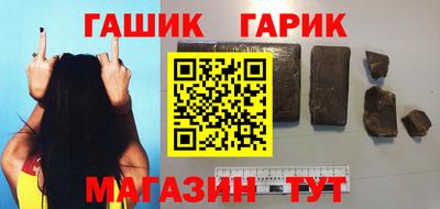 дурь Кумертау